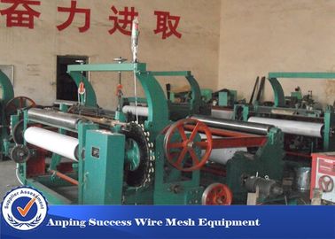 China Máquina de tecelagem Shuttleless mecânica do controle/do rolamento para a alta velocidade da malha do filtro fornecedor