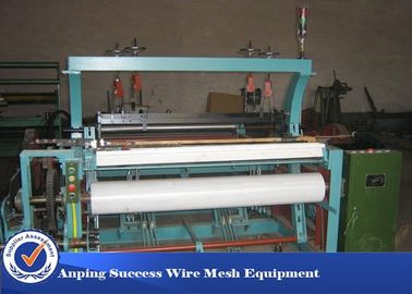 China Máquina de tecelagem de longa duração sem transporte Sistema automático de orientação de tecido fornecedor