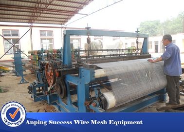 China Máquina de tecelagem de malha de arame elétrico para fabricação de alimentos fornecedor