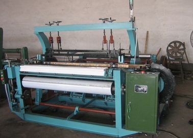 China Máquina de tecelagem sem lança com sistema automático de corte de tecido fornecedor