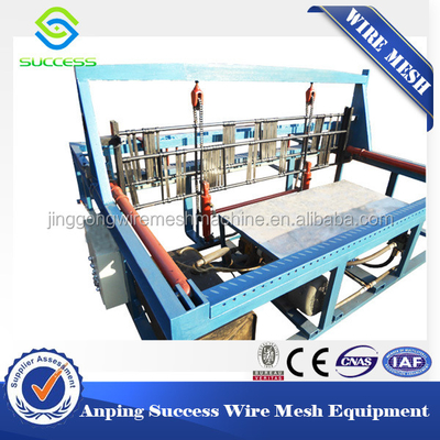 China Máquina de tecelagem de malha de fio duplo de aço inoxidável 1-4m 650-1500KG Peso fornecedor